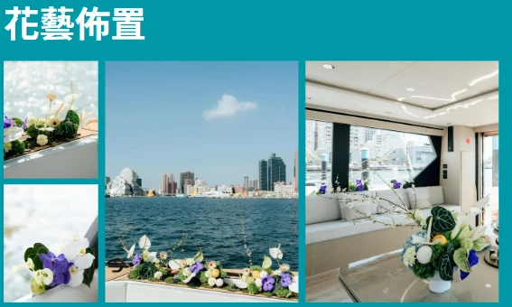 螢幕擷取畫面 2026 09 02 145108