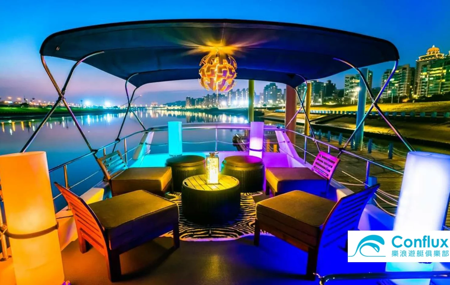 娛一upper Lounge