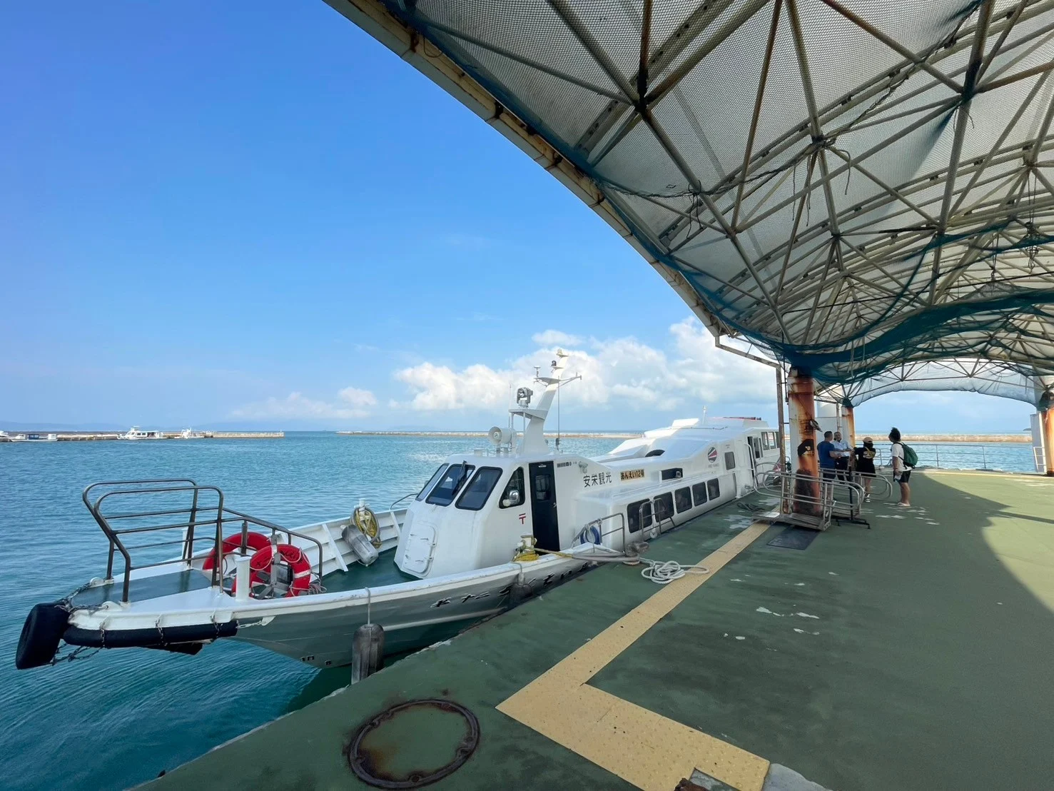 Line Album 石垣島照片 250305 29