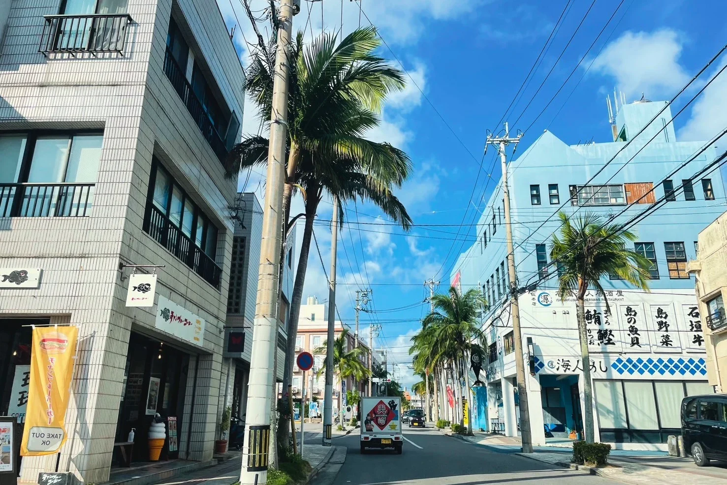 Line Album 石垣島照片 250305 23