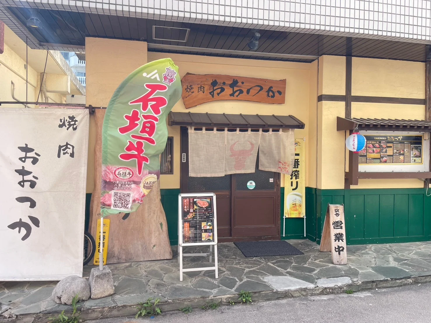 Line Album 石垣島照片 250305 19