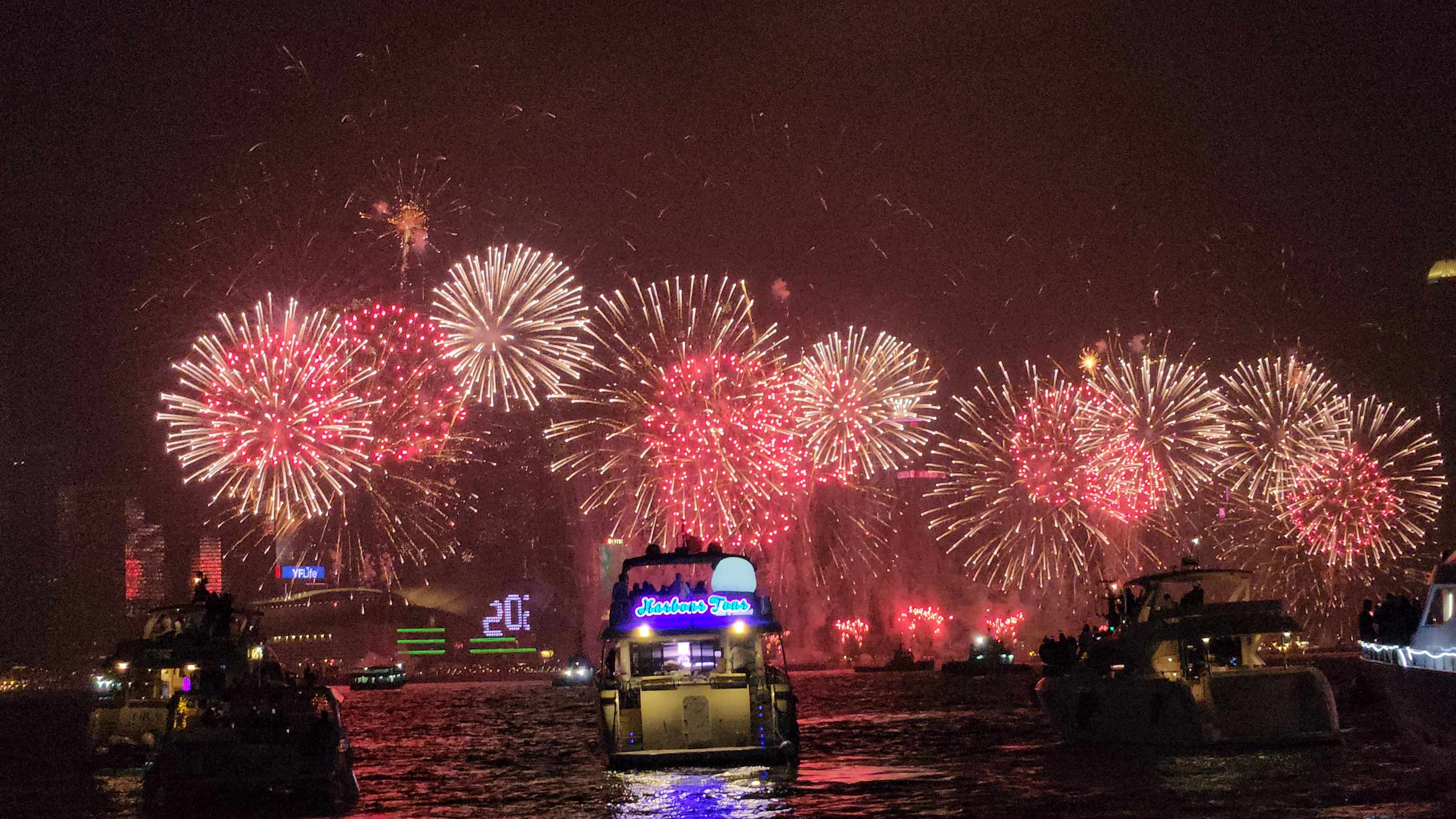 Hong Kong Firework 1