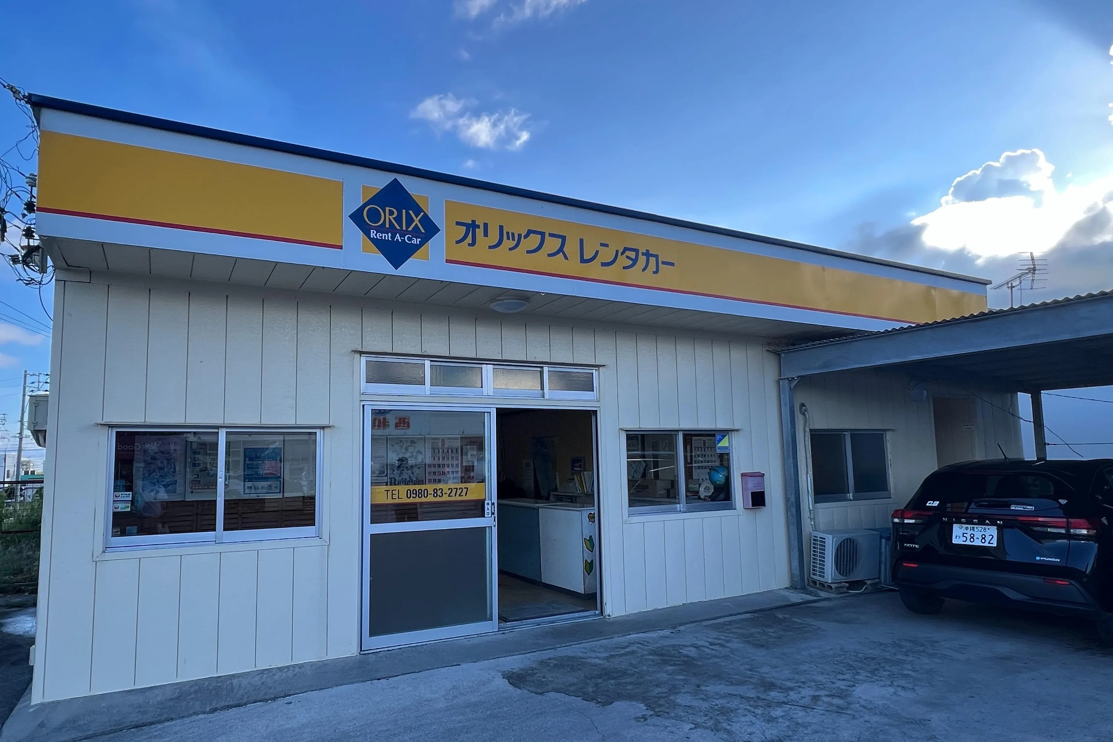 234bbb35 7a87 4863 9204 3ce9ca484491 1